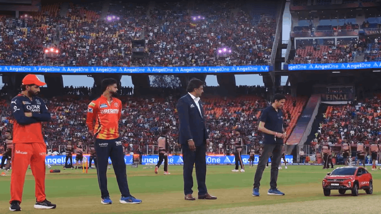  RCBvsPBKS: ஐபிஎல் இறுதிப்போட்டி.. டாஸ் வென்ற பஞ்சாப் பவுலிங் தேர்வு!  