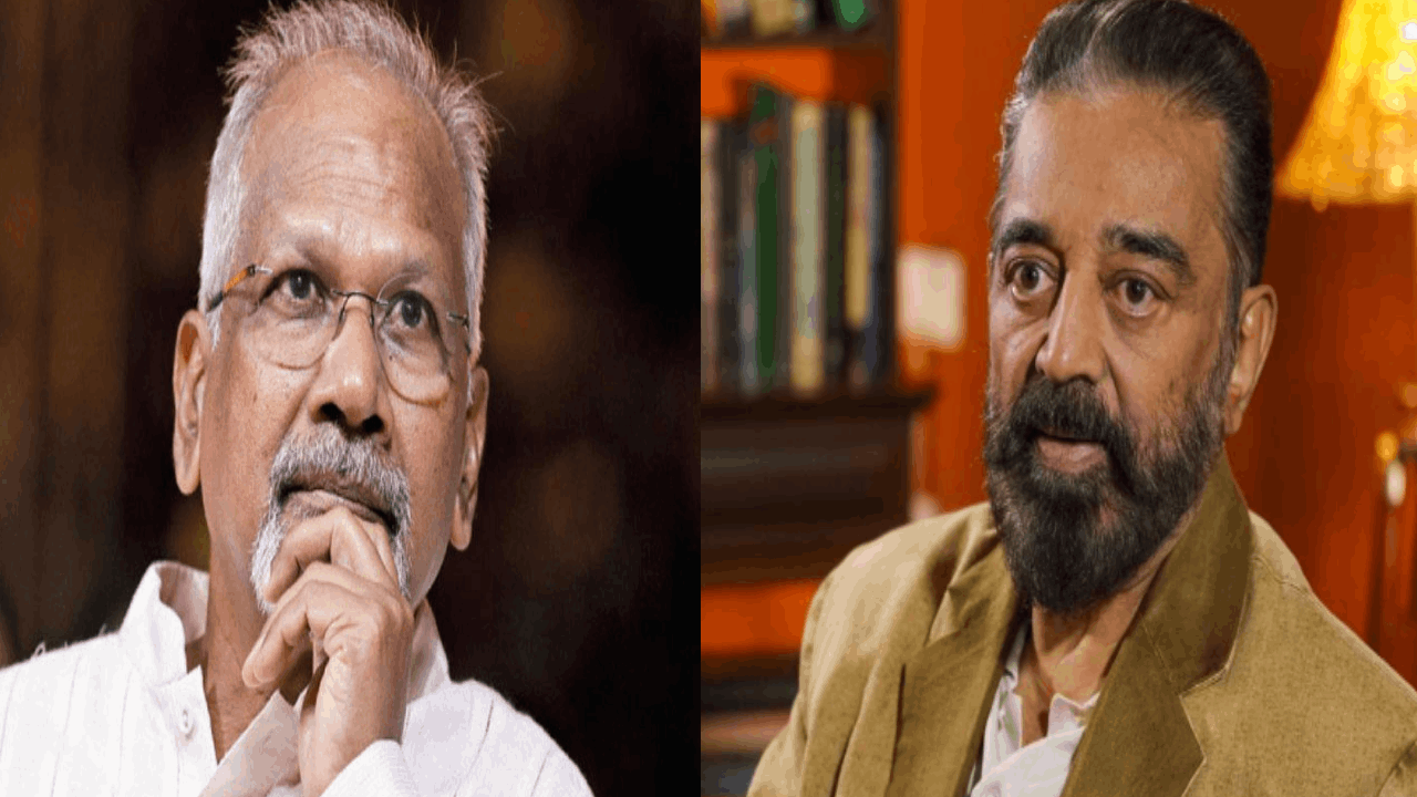 மன்னிப்பு கேட்க மறுப்பு..! Thug Life காட்டும் கமல்..! Tough Life-ல் மணிரத்னம்?