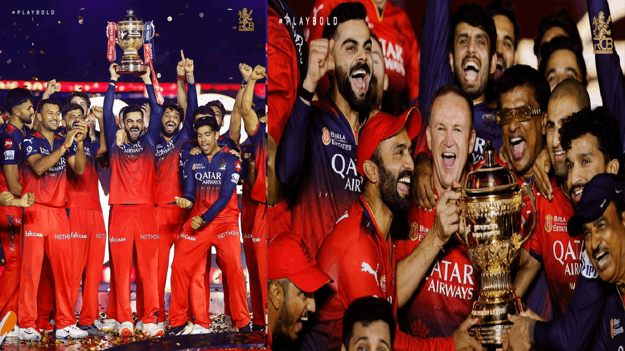 ipl2025:  கனவு நனவானது... PBKS -ஐ வீழ்த்தி கோப்பையை முத்தமிட்ட RCB.. ரசிகர்கள் உற்சாகம்!