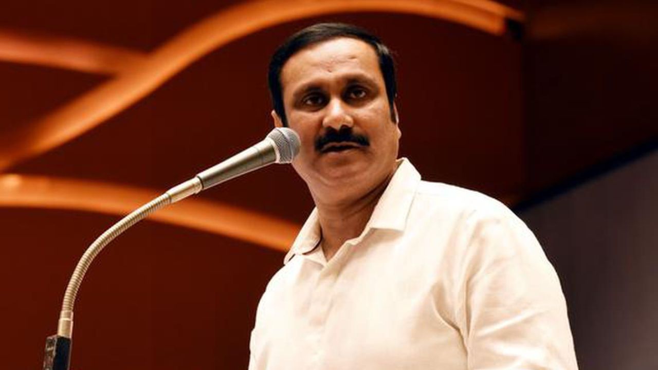 மாநில பாடத்திட்டத்தை வலுப்படுத்த வேண்டும்.. அன்புமணி ராமதாஸ் வலியுறுத்தல்