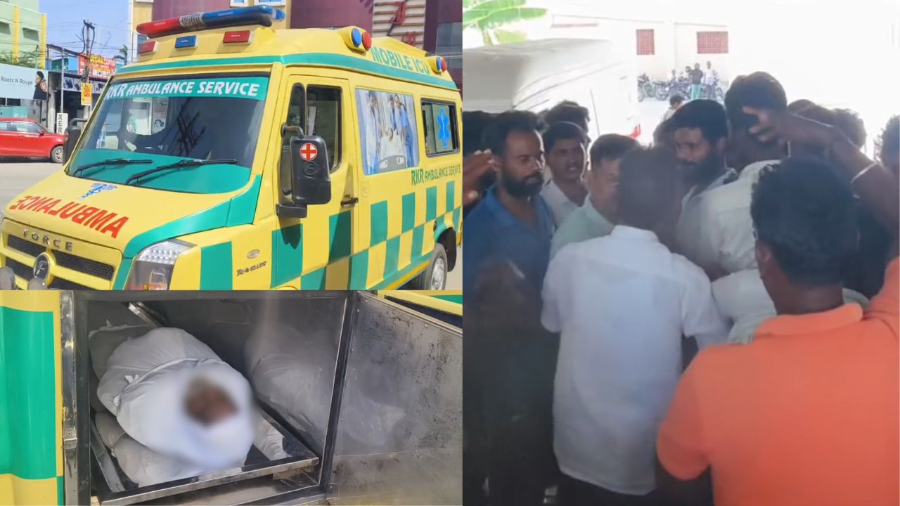 விவசாயி சடலத்தை பீகாருக்கு மாற்றி அனுப்பிய அரசு மருத்துவமனை- கொந்தளிப்பில் உறவினர்கள்
