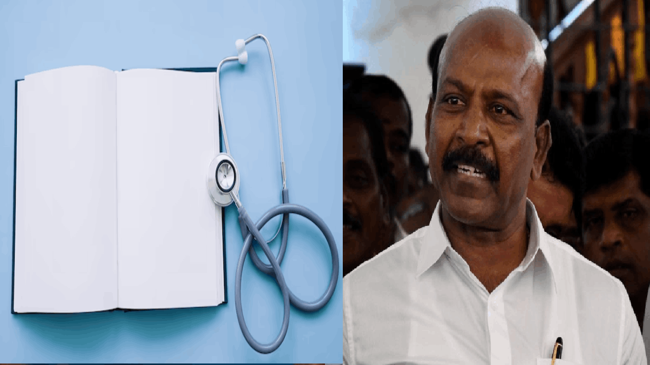 மருத்துவ படிப்புகளுக்கான இன்று முதல் விண்ணப்பிக்கலாம் - அமைச்சர் மா.சுப்பிரமணியன்