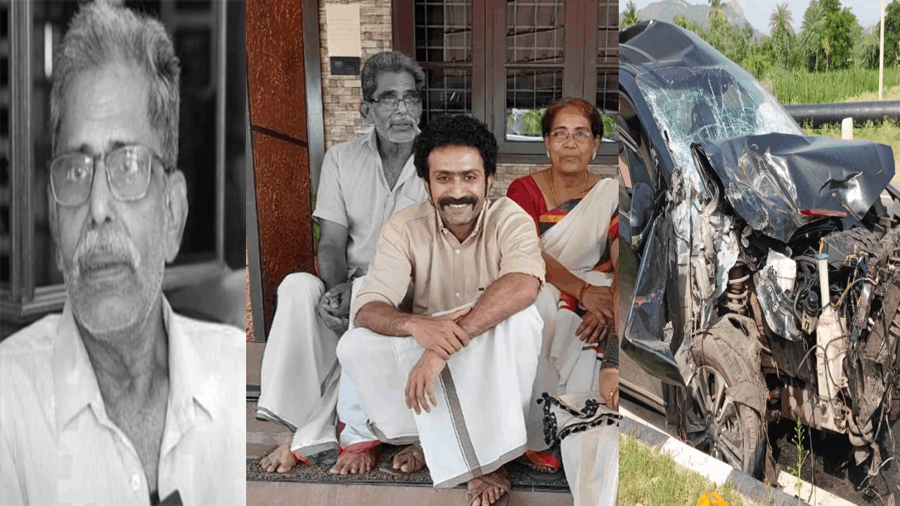 குட் பேட் அக்லி திரைப்பட நடிகரின் தந்தை கார் விபத்தில் உயிரிழப்பு!