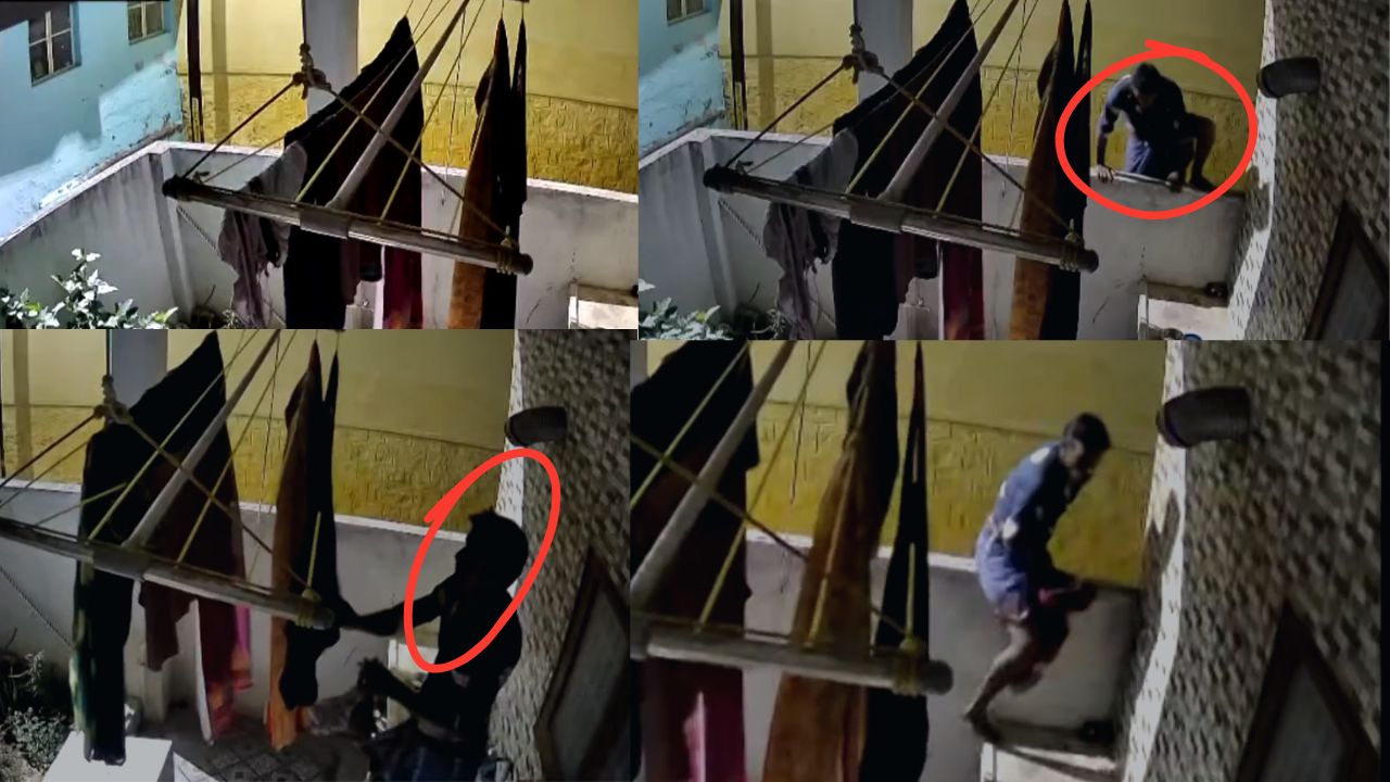 சுவர் ஏறி குதித்து உள்ளாடைகள் திருட்டு- CCTV கேமராவில் சிக்கிய மர்ம நபர்!