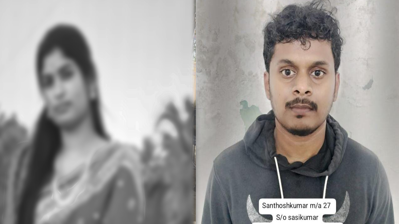 இளம்பெண் கொலை வழக்கில் திடீர் திருப்பம்.. வோட்காவில் தூக்க மாத்திரை.. கழுத்தை நெரித்து கொலை செய்த முன்னாள் காதலன்!