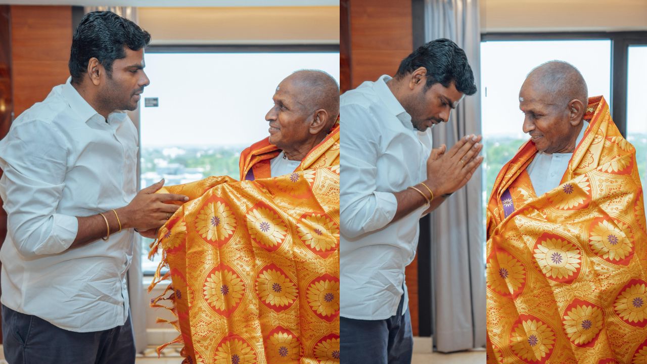 இசைஞானியுடன் பாஜக முன்னாள் தலைவர் அண்ணாமலை திடீர் சந்திப்பு!