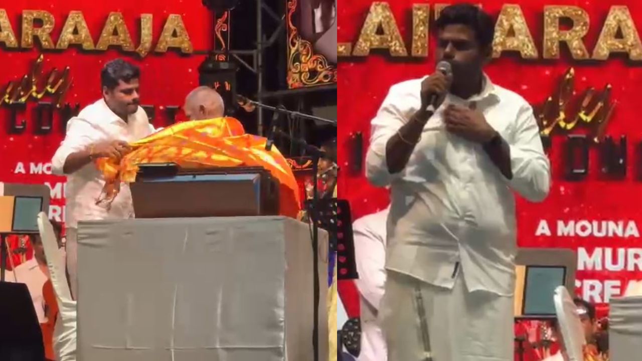 இந்தியாவின் பெருமை இளையராஜா.. அண்ணாமலை புகழாரம்