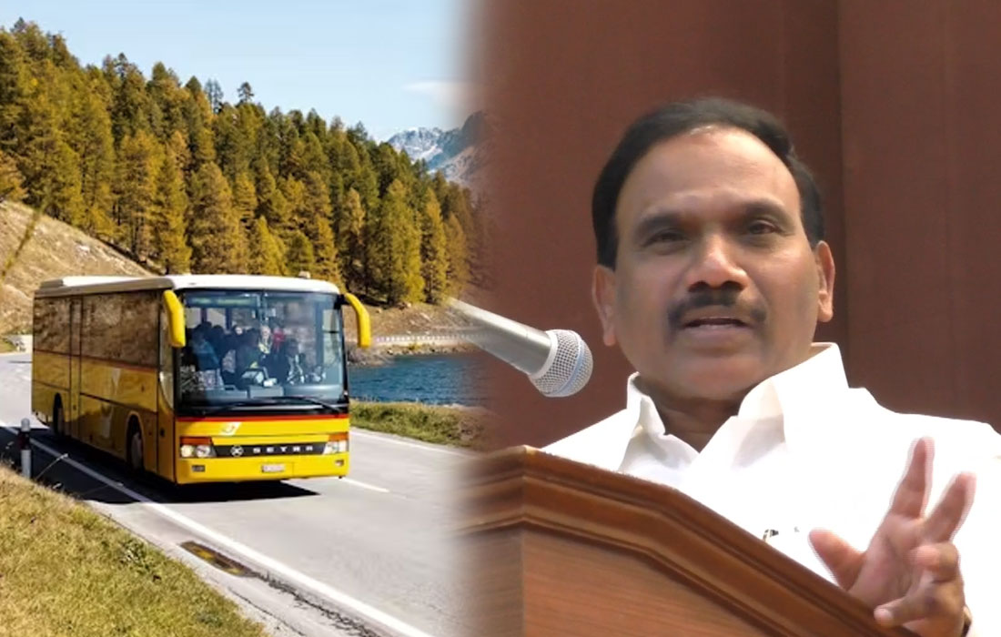 சுவிட்சர்லாந்து போல நீலகிரியில் ரூ.5 கோடியில் திட்டம்-ஆ.ராசா எம்.பி 