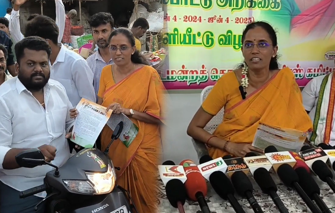 பாஜகவுடன் கூட்டணி வைத்தால் பாமகவுக்கு இதுதான் கடைசி தேர்தல்- ஜோதிமணி எம்.பி 