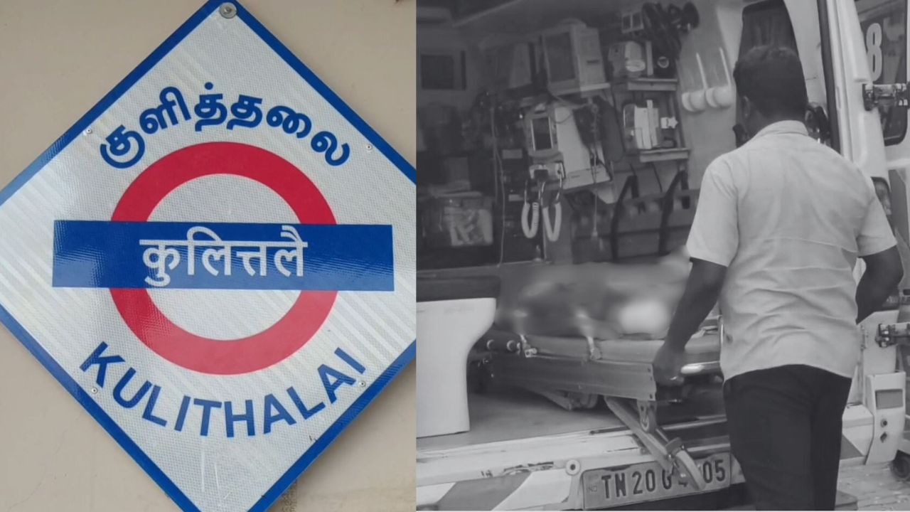 ரயில் சக்கரத்தில் சிக்கிய இளம் பெண்.. இரு கால்களை இழந்த சோகம்
