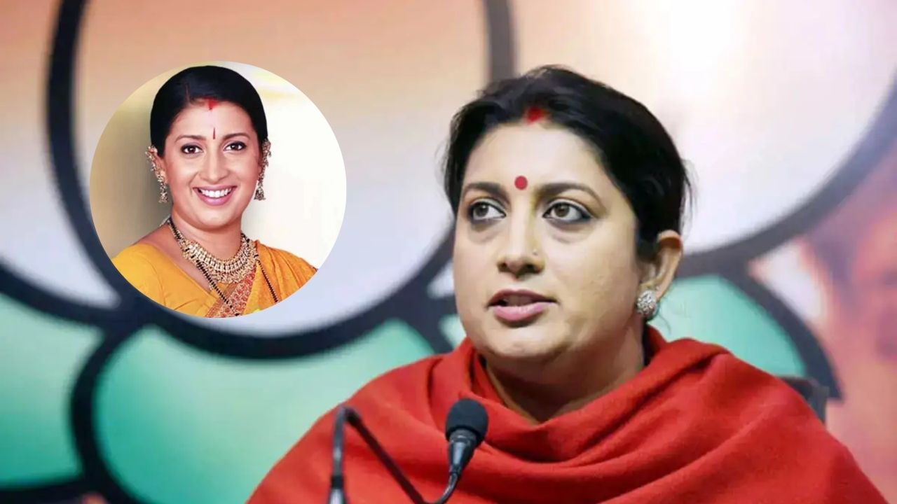 துளசியாக சீரியலில் ரீ-என்ட்ரி தரும் முன்னாள் மத்திய அமைச்சர் ஸ்மிருதி இரானி!