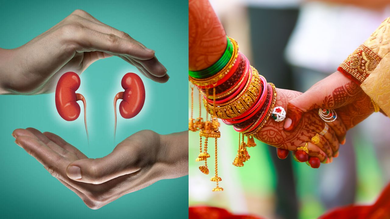 வரதட்சணையாக கிட்னியை கேட்ட மாமியார்.. மருமகள் அதிர்ச்சி