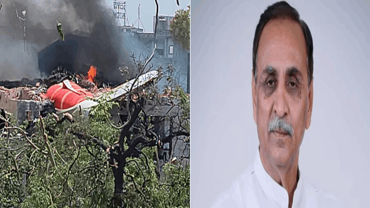 அகமதாபாத் விமான விபத்து : குஜராத் முன்னாள் முதலமைச்சர் உயிரிழப்பு..!