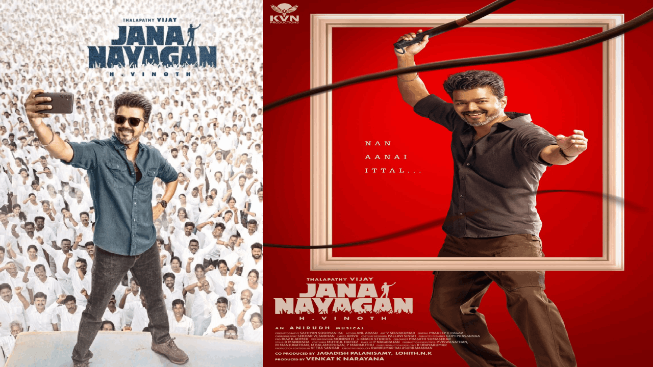 ஜனநாயகனில் டாப் நடிகரின் Cameo? எஸ்.கே.வுக்கு துப்பாக்கி.. அப்போ அவருக்கு?