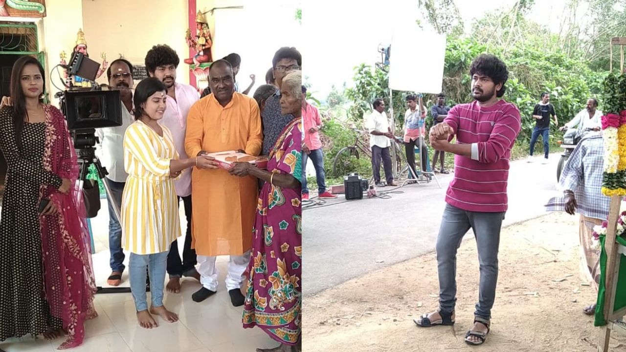வீட்டை விற்று பணம் கொடுத்தேன்.. தயாரிப்பாளர் கண்ணீர்