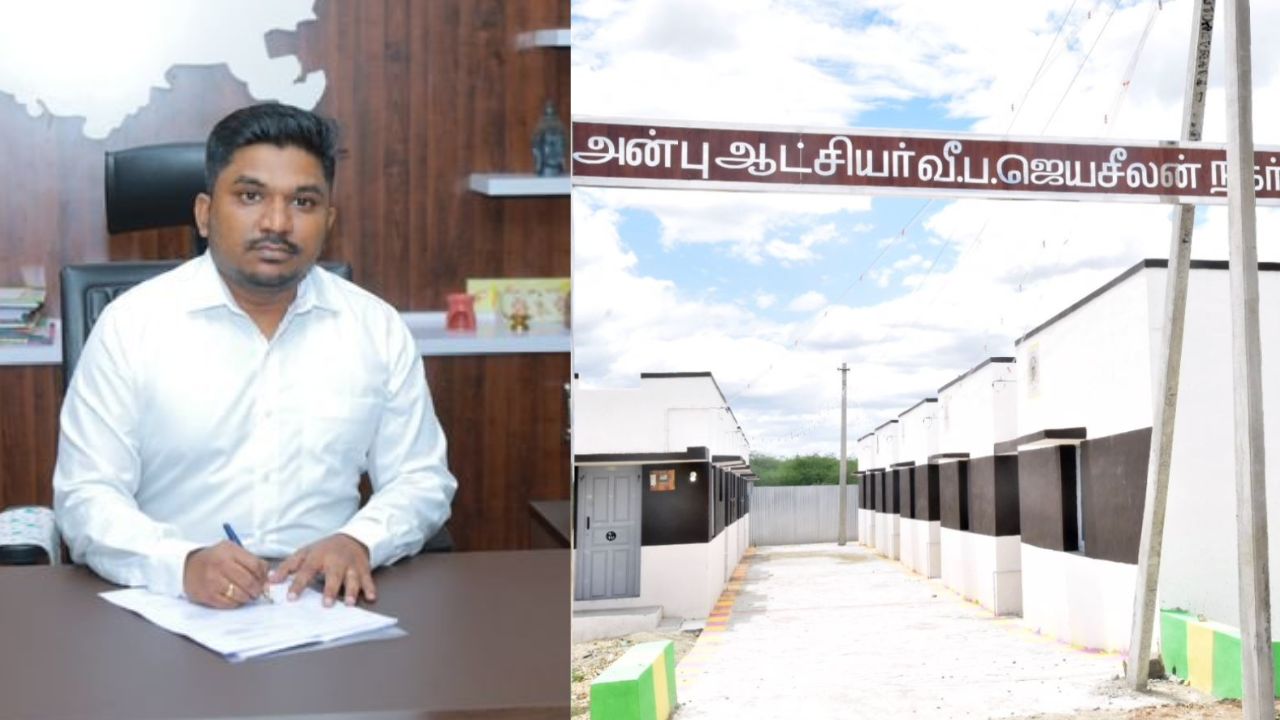 'அன்பு ஆட்சியர் ஜெயசீலன் நகர்'.. கலெக்டருக்கு சர்ப்ரைஸ் கொடுத்த திருநங்கைகள்