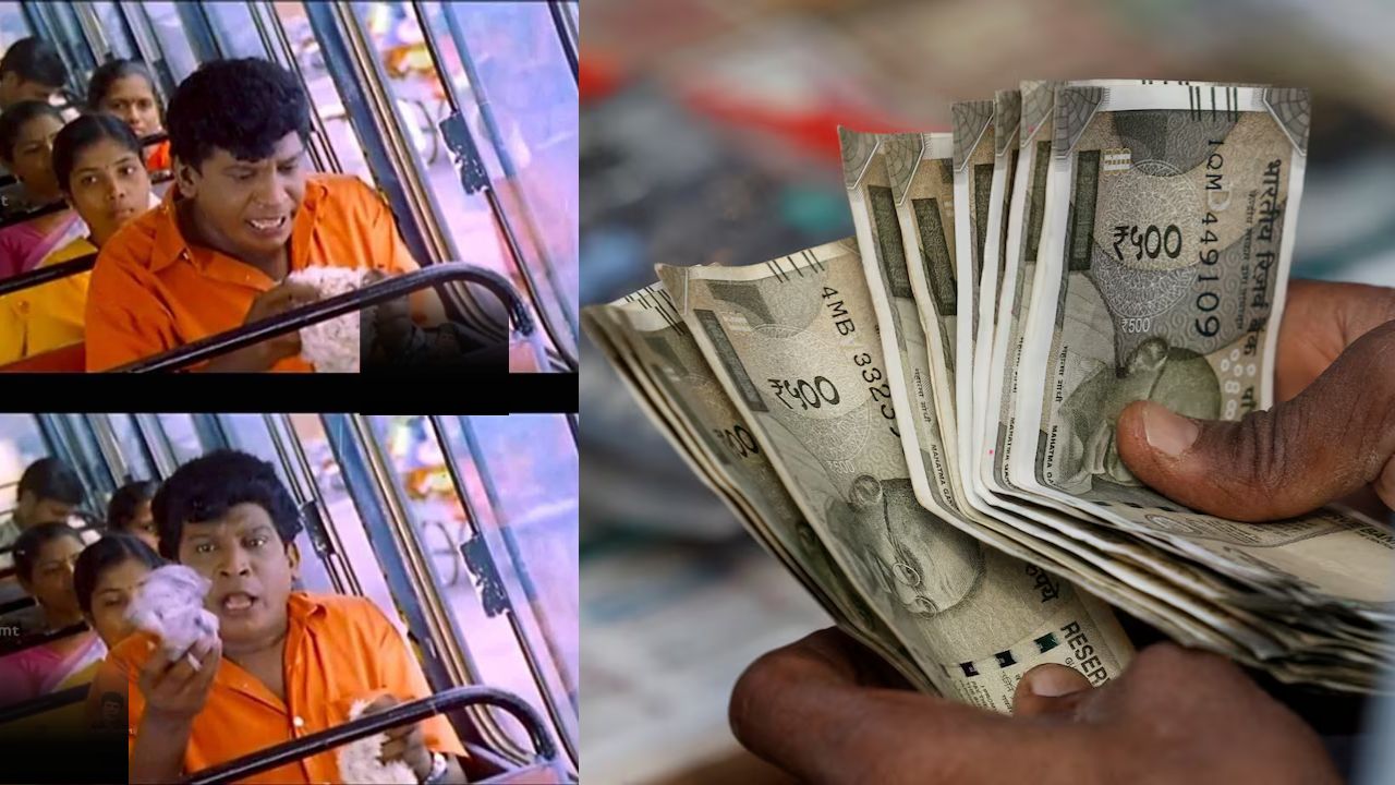 வடிவேலு காமெடி பாணியில் ஏலக்காய் வியாபாரியிடம் நூதன மோசடி!