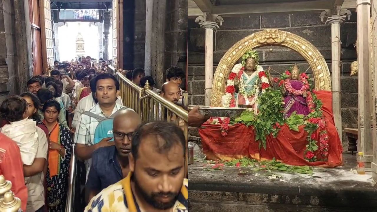 அருணாசலேஸ்வரர் கோயிலில் குவிந்த பக்தர்கள்.. 5 மணி நேரம் காத்திருந்து சுவாமி தரிசனம்