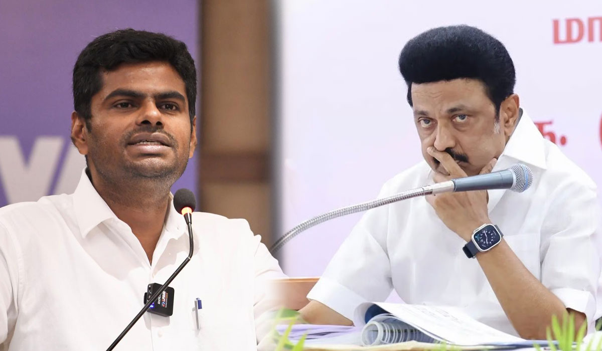 திமுக நிகழ்ச்சியில் அரசு பள்ளி மாணவர்கள் – அண்ணாமலை கண்டனம்