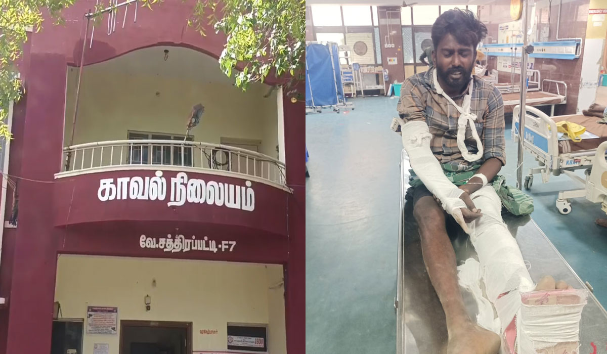   காவல் நிலையத்தை அடித்து நொறுக்கிய நபருக்கு கை, காலில் எலும்பு முறிவு...மருத்துவமனையில் அனுமதி 