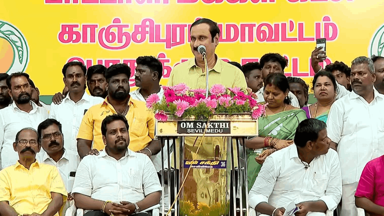 சமுதாயத்திற்கு, கட்சிக்கும் நான் துரோகம் செய்ய மாட்டேன் - அன்புமணி ராமதாஸ் பேச்சு