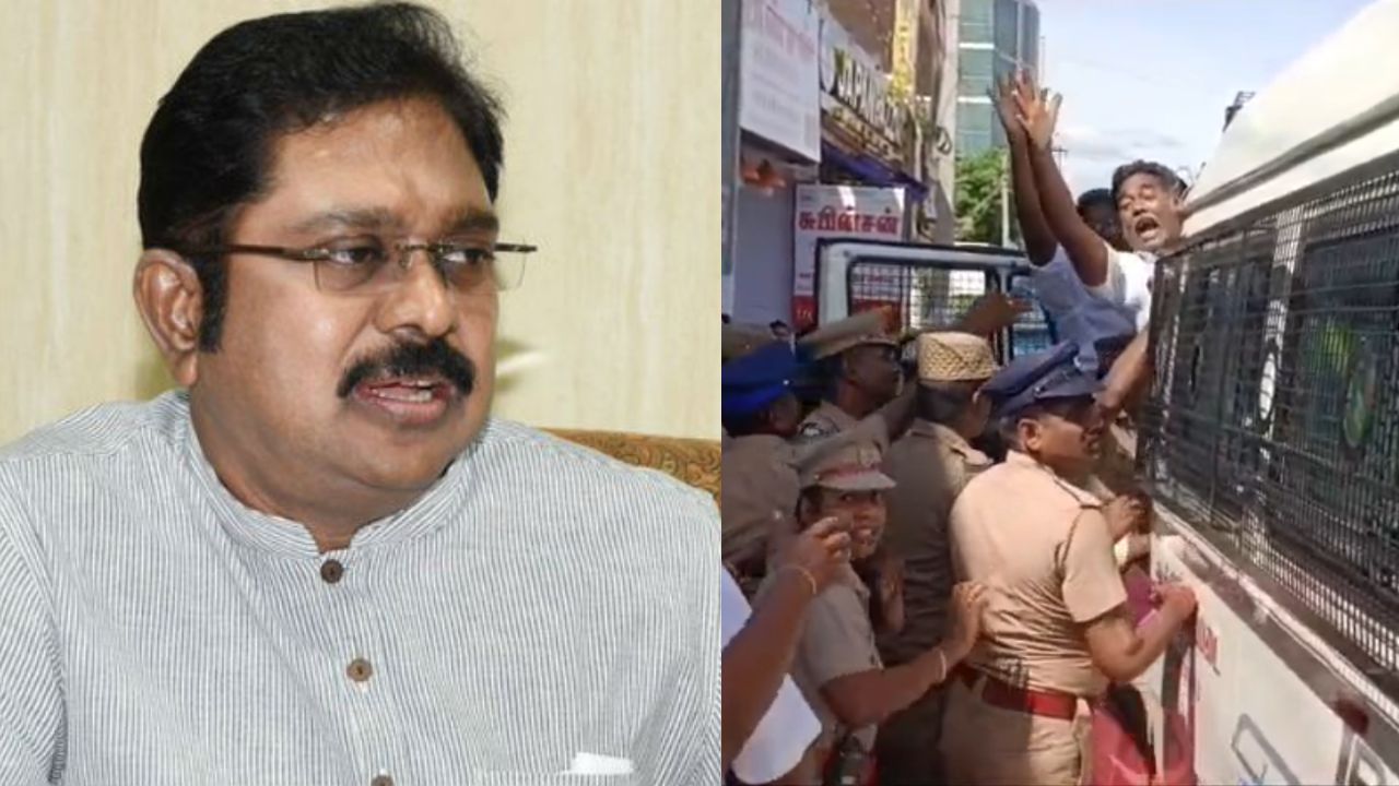 திமுக அரசின் கபட நாடகம்.. டிடிவி தினகரன் விமர்சனம்