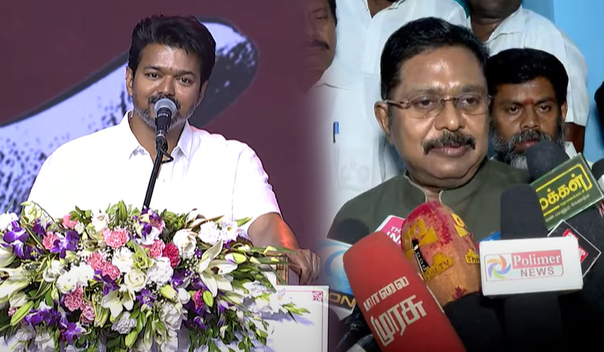 2026ல் தவெக-வின் தாக்கத்தை மக்கள் முடிவு செய்வார்கள்- டிடிவி தினகரன் 