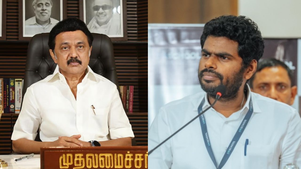 தேர்தல் வாக்குறுதி எண் 54 நினைவிருக்கிறதா? முதல்வருக்கு அண்ணாமலை கேள்வி