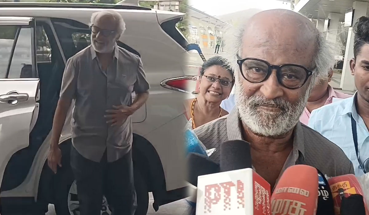  “இனிமேல் யாருக்கும் இப்படி நடக்கக்கூடாது” - விமான விபத்து குறித்து ரஜினிகாந்த் உருக்கம்