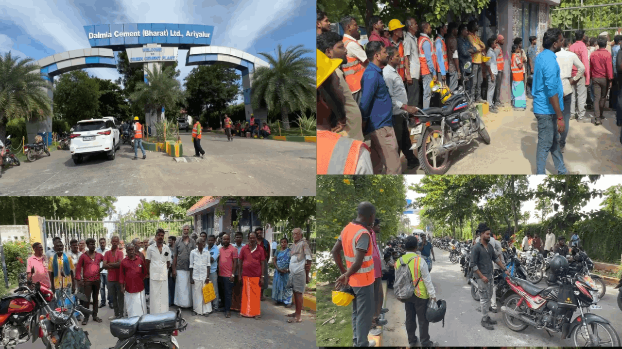 அரியலூரில் சிமெண்ட் ஆலையை பொதுமக்கள் போராட்டம்.. போலீசாருடன் வாக்குவாதத்தில் ஈடுபட்டதால் பரபரப்பு!