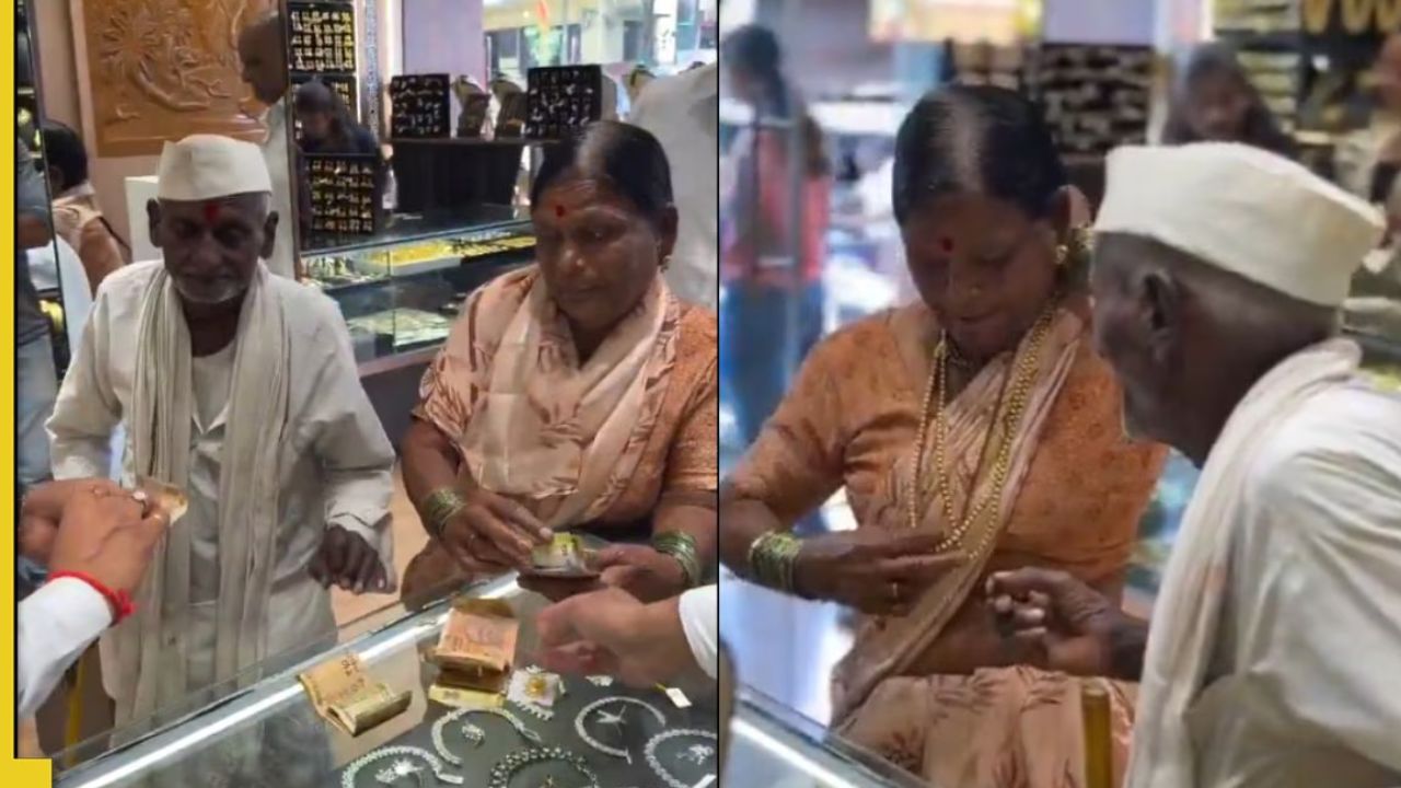 சில்லறை காசுகளுடன் மனைவிக்கு தாலி வாங்க வந்த முதியவர்.. கடை உரிமையாளரின் நெகிழ்ச்சி செயல்