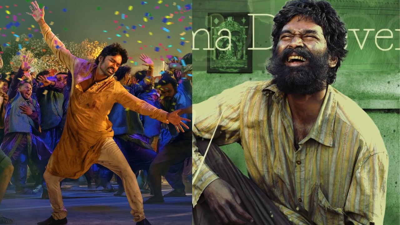 இன்னொரு நேஷனல் அவார்ட் பார்சல்.. தனுஷின் ’குபேரா’ திரைப்படம் எப்படி இருக்கு?
