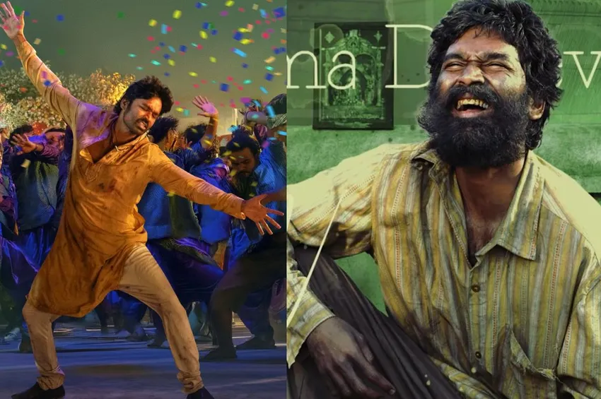 இன்னொரு நேஷனல் அவார்ட் பார்சல்.. தனுஷின் ’குபேரா’ திரைப்படம் எப்படி இருக்கு?