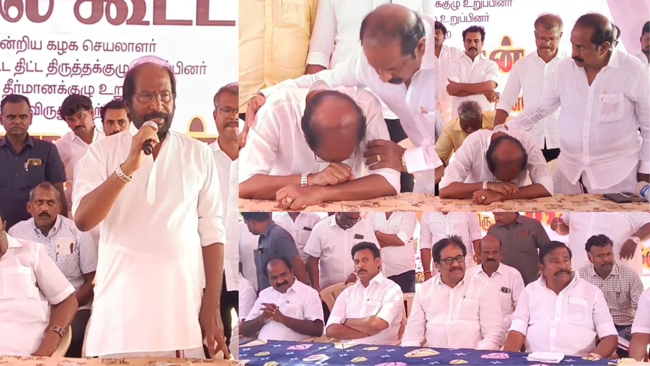 மிசா இராமநாதன் இரங்கல் கூட்டம்: பேச முடியாமல் தேம்பி அழுத எம்பி திருச்சி சிவா!