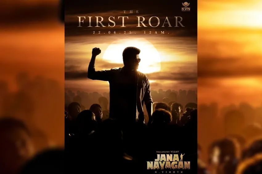 THE FIRST ROAR: 'ஜன நாயகன்' படத்தின் அசத்தலான அப்டேட்..!