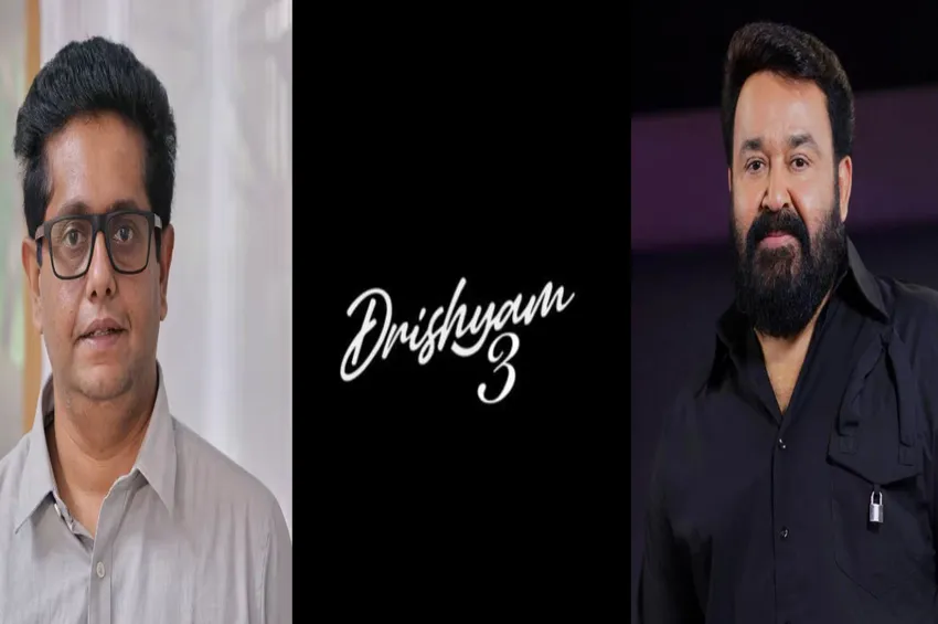 'த்ரிஷ்யம்'- 3.. வெளியான அசத்தலான அப்டேட்..!