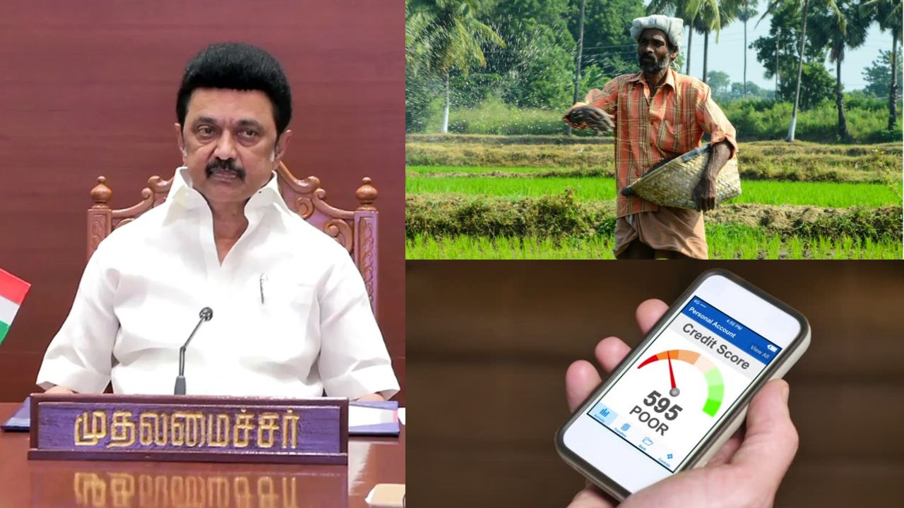 விவசாய கடன் பெற சிபில் ஸ்கோர்.. உத்தரவை ரத்து செய்ய விவசாயிகள் பாதுகாப்பு சங்கம் கோரிக்கை