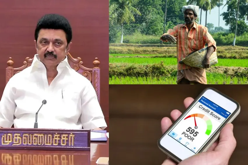 விவசாய கடன் பெற சிபில் ஸ்கோர்.. உத்தரவை ரத்து செய்ய விவசாயிகள் பாதுகாப்பு சங்கம் கோரிக்கை