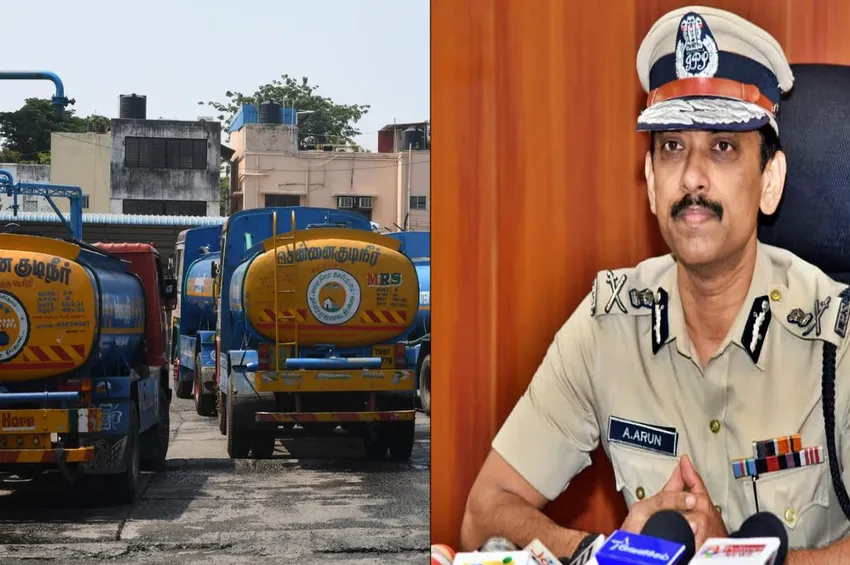 பீக் ஹவர்சில் தண்ணீர் லாரிகளுக்கு தடை.. காவல்துறை உத்தரவு
