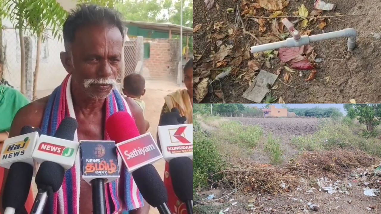 பட்டா நிலத்தில் பாதை கேட்டு மிரட்டல்.. அமைச்சர் உதவியாளர் மீது விவசாயி புகார்