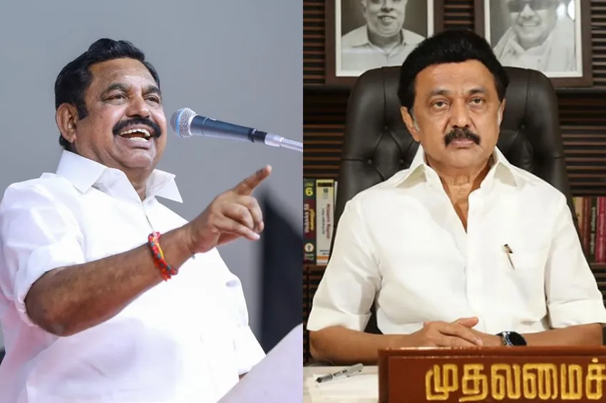 சாத்தான் வேதம் ஒதுவது போல் உள்ளது.. இபிஎஸ் விமர்சனம் 