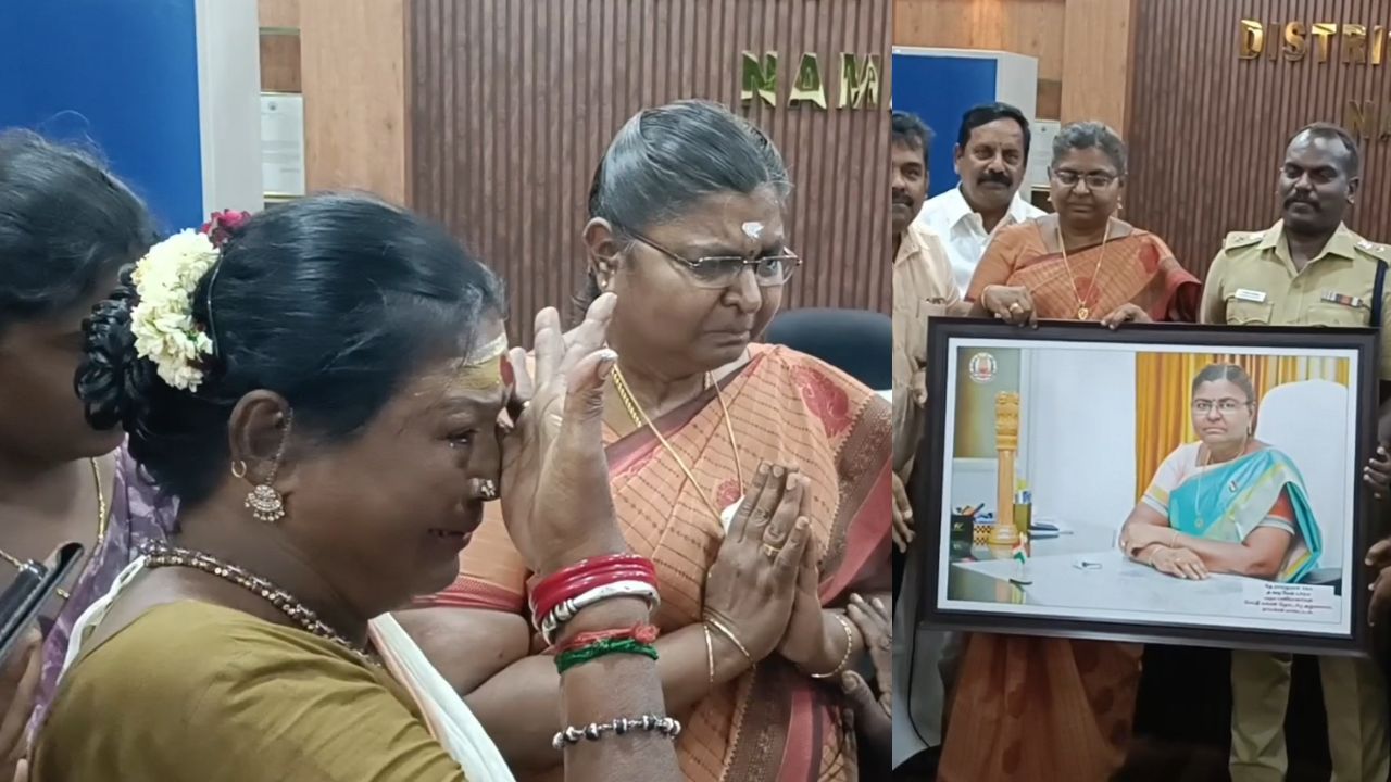 'நீங்க அழாதீங்க மேடம்'.. திருநங்கைகளின் பாசத்தால் கண் கலங்கிய கலெக்டர்