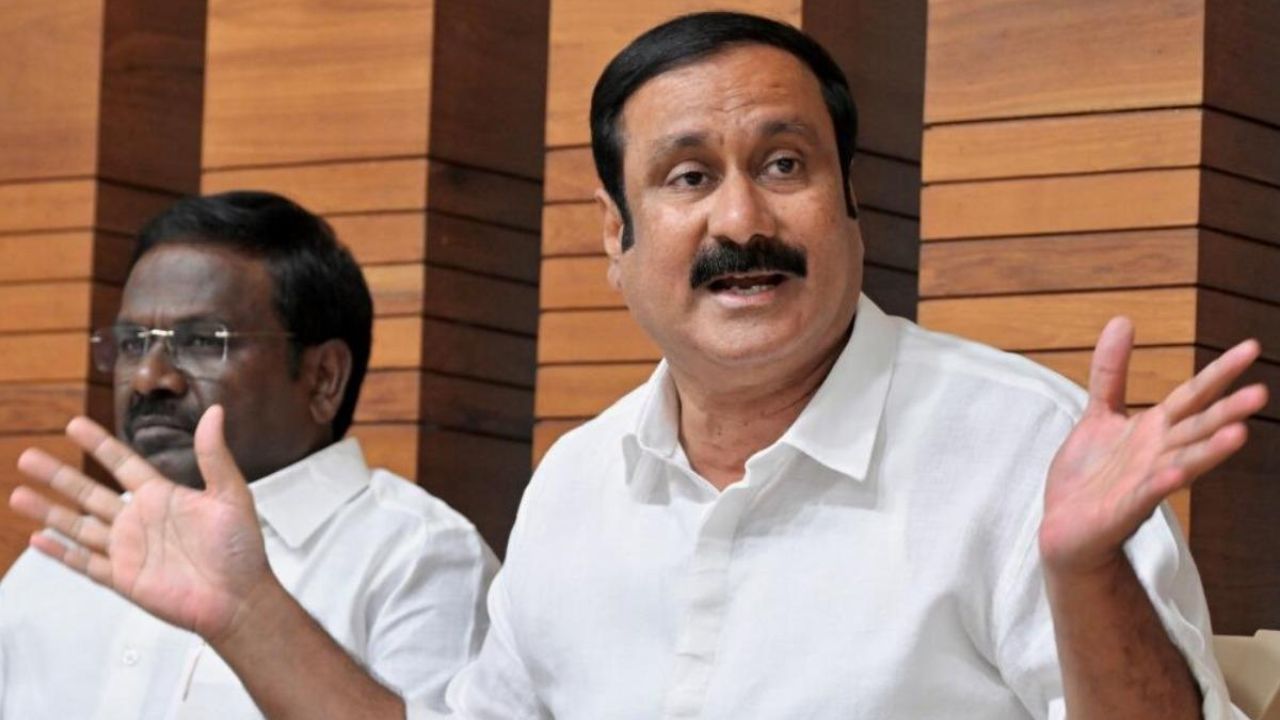 நிலத்தடி நீருக்கு வரி.. அன்புமணி ராமதாஸ் எதிர்ப்பு