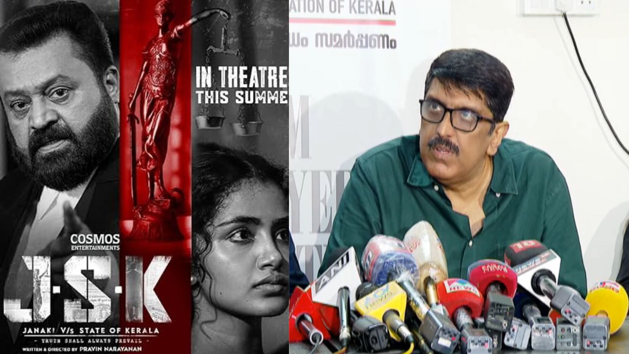 ‘ஜானகி’ என்ற பெயரால் சர்ச்சை.. போராட்டம் அறிவித்த மலையாள திரையுலகம்