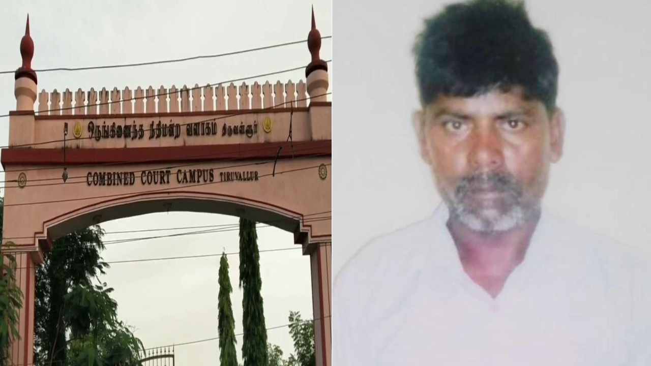 2 மகன்களை கொன்ற கொடூர தந்தை.. நீதிமன்றம் அதிரடி தீர்ப்பு