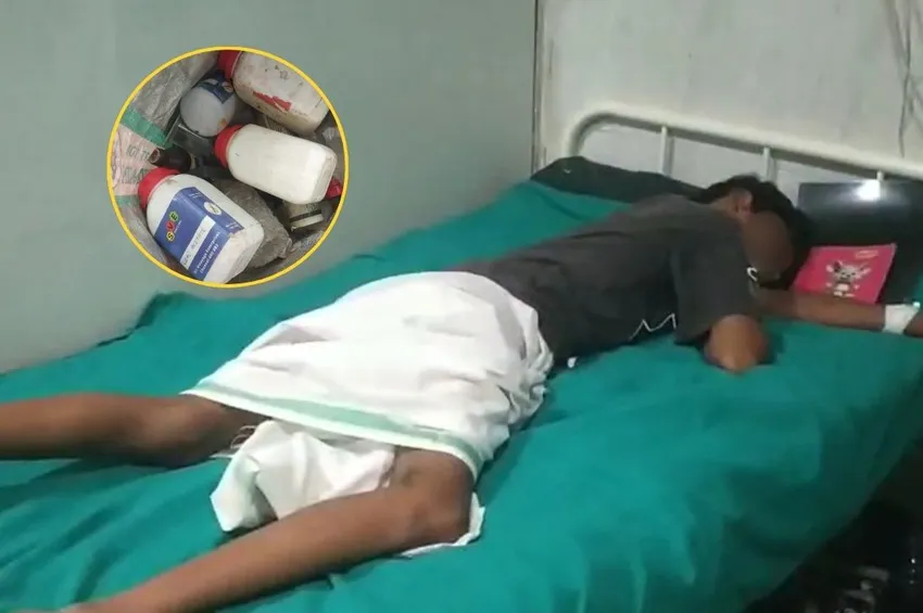 கெமிக்கல் பாட்டில் உடைந்து அரசுப் பள்ளி மாணவன் படுகாயம்: மழுப்பும் பள்ளி நிர்வாகம்