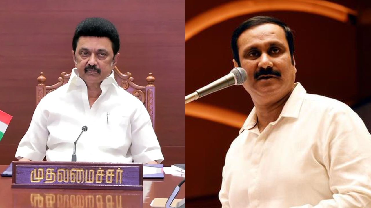 மீனவர்கள் நலனில் முதல்வருக்கு அக்கறை இல்லை.. அன்புமணி குற்றச்சாட்டு