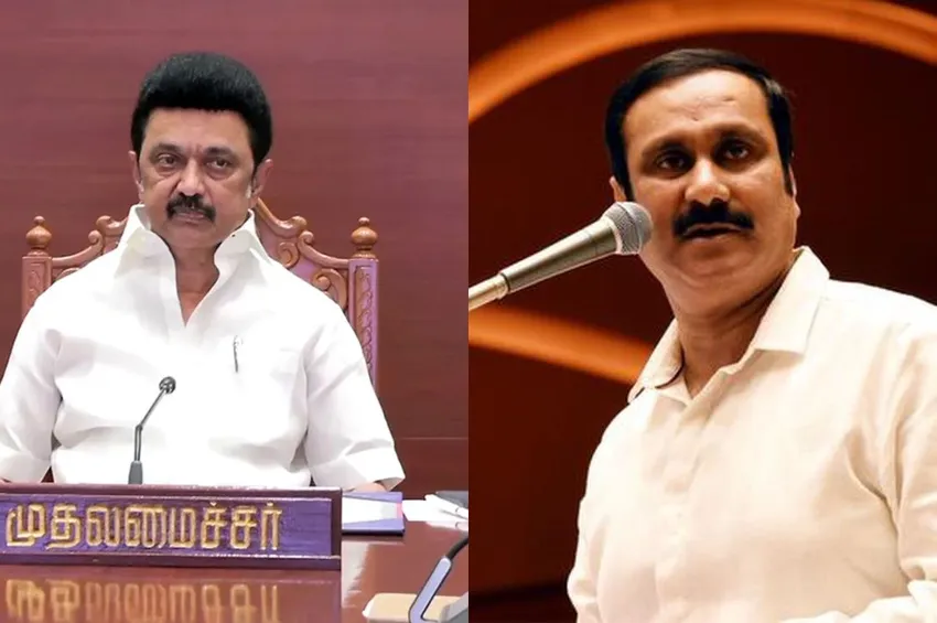 மீனவர்கள் நலனில் முதல்வருக்கு அக்கறை இல்லை.. அன்புமணி குற்றச்சாட்டு