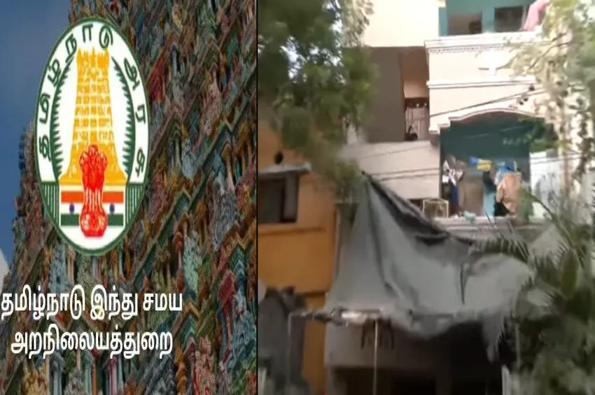 கோட்டூர்புரம் கோயில் நிலத்தில் ஆக்கிரமிப்பு வீடுகள்.. அறநிலையத்துறை அளவீட்டு பணி தொடக்கம்!
