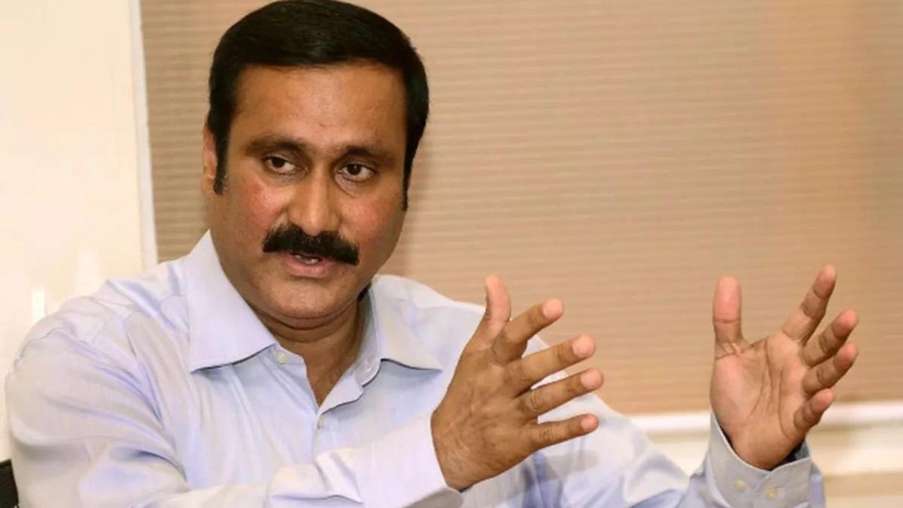 டிசம்பருக்குள் புதிய மாவட்டங்கள் அமையுங்கள்.. அன்புமணி வலியுறுத்தல்